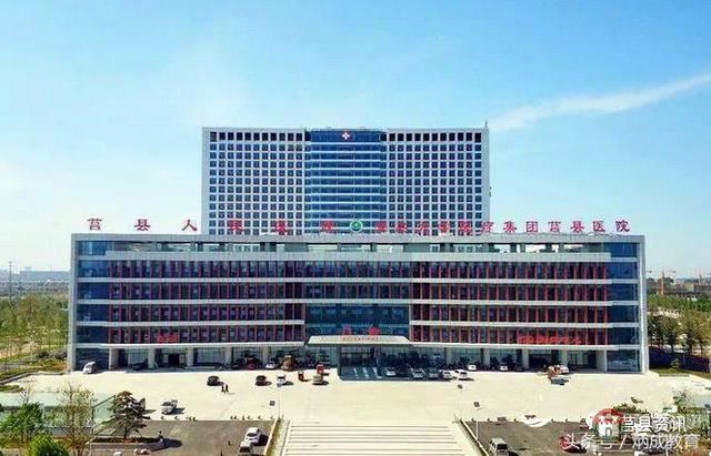 來吧，來莒縣！看看莒縣未來建設(shè)的大環(huán)境