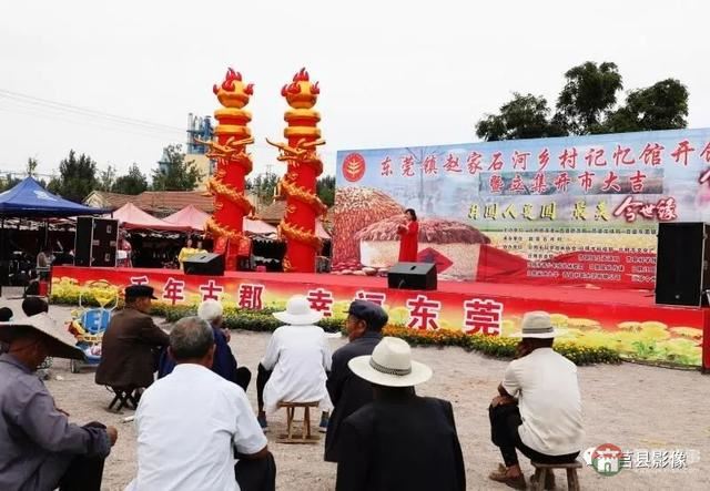 “天下第一碾”長(zhǎng)啥樣？快來莒縣這個(gè)省級(jí)傳統(tǒng)村落看看！
