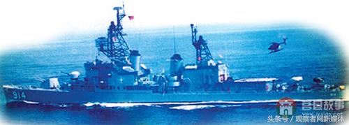 臺(tái)軍的優(yōu)秀“莒光艦”什么樣——斷水、漏油、炮打友艦