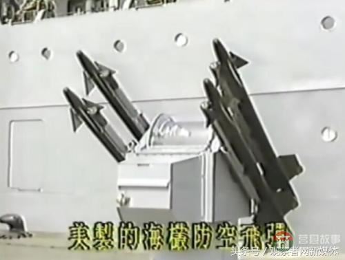 臺(tái)軍的優(yōu)秀“莒光艦”什么樣——斷水、漏油、炮打友艦