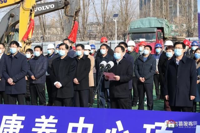 總投資3.1億，莒縣人民醫(yī)院康養(yǎng)中心項目開工
